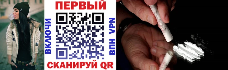 АМФЕТАМИН 98% Магадан