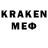 Amphetamine VHQ KUSTIC GD