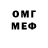 Amphetamine 97% dame piti