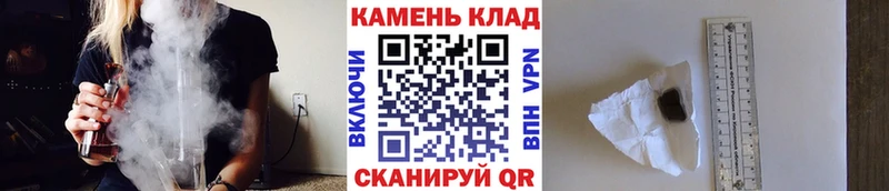 ГАШ Premium  блэк спрут сайт  Магадан  где можно купить  