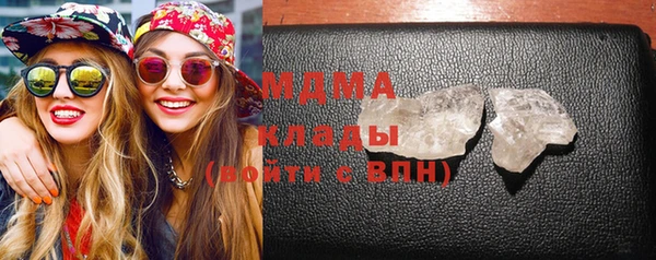 винт Абинск