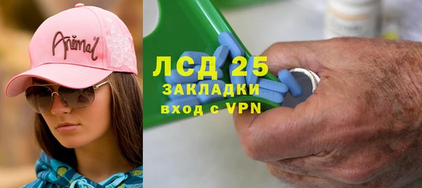 винт Абинск