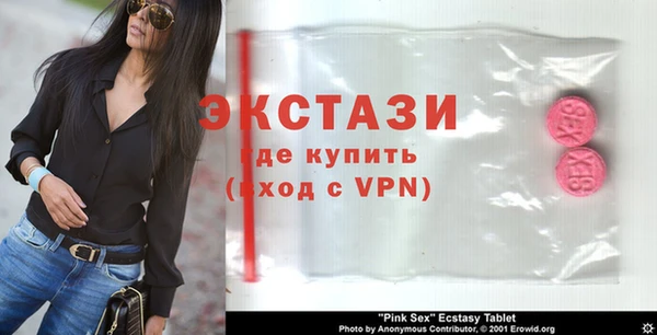 меф VHQ Няндома