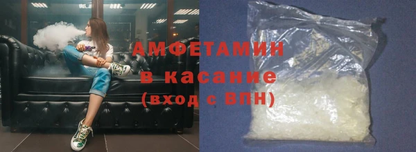 героин Абаза