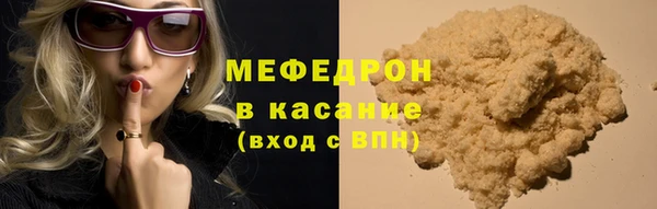 героин Абаза