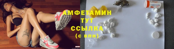 героин Абаза