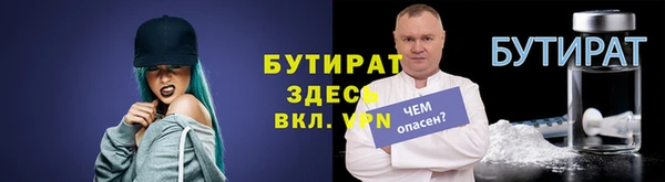 героин Абаза