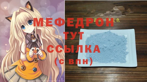 героин Абаза