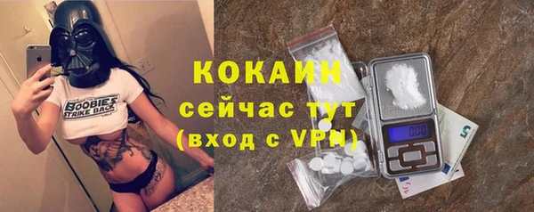 героин Абаза