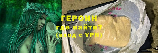 эйфоретик Абдулино