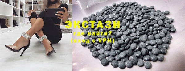 мдпв Нягань