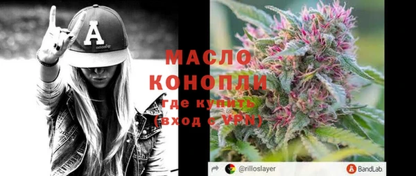 винт Абинск