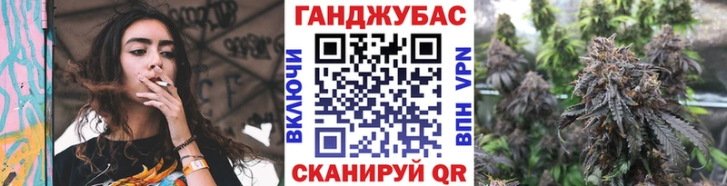 Бошки марихуана AK-47  дарнет шоп  Магадан 